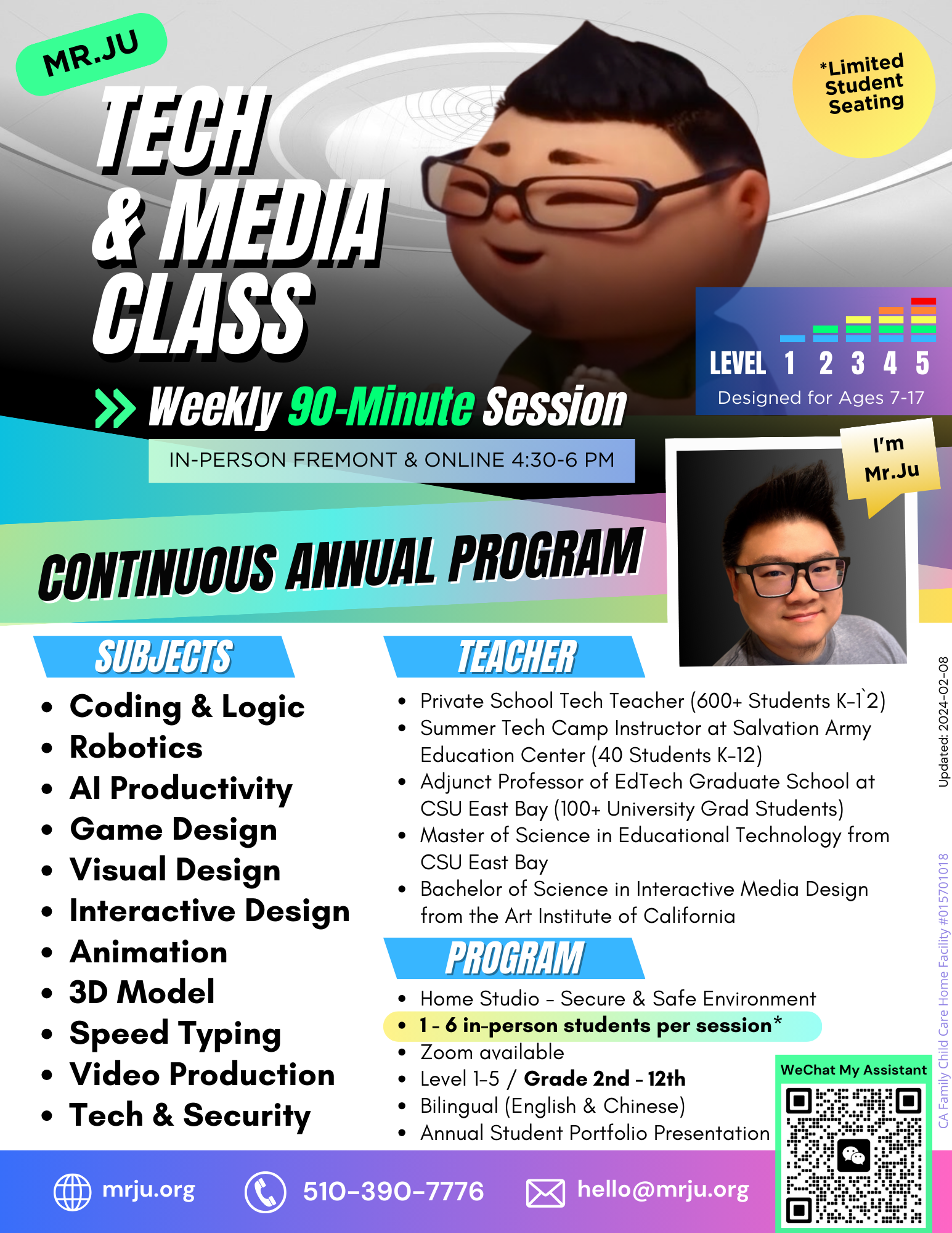 mrju tech and media class